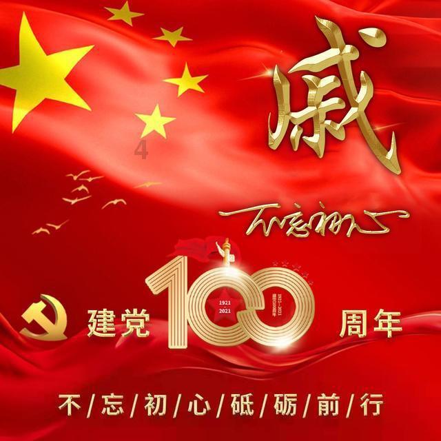 探索历史带给我们什么?